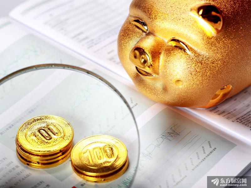 三季报投资机会在哪？基金、券商大咖看好这些领域