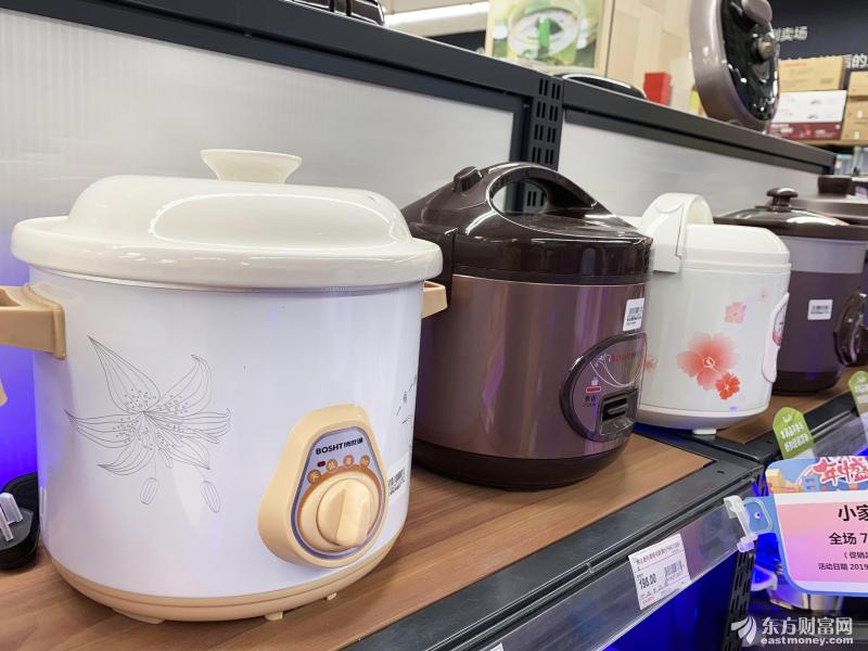 格力电器：净利同比下降12.32%