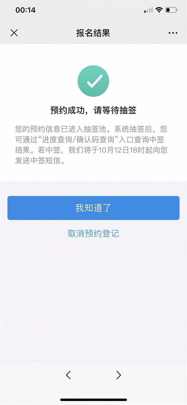 数字人民币真的来了!深圳试水数字人民币红包将携手央行发放1000万元