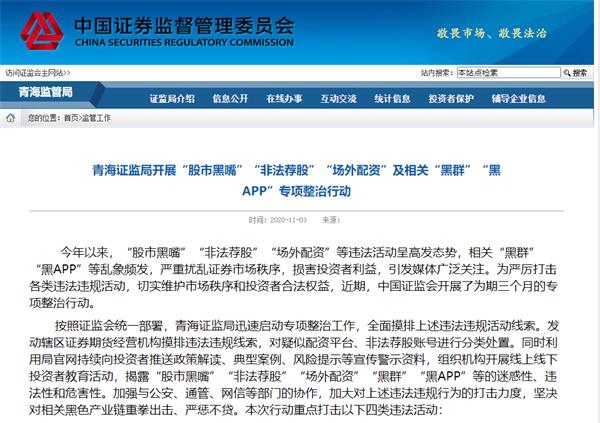 实盘配资：解锁财富增值的钥匙