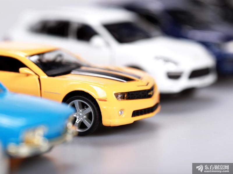 国务院办公厅印发新能源汽车产业发展规划