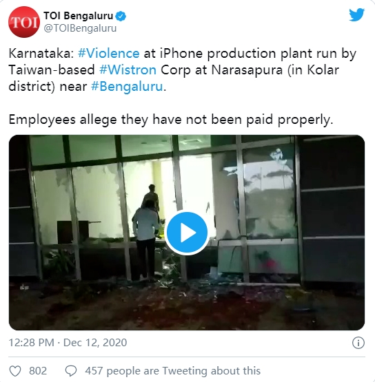 2万多部iPhone被毁 苹果印度工厂出大事
