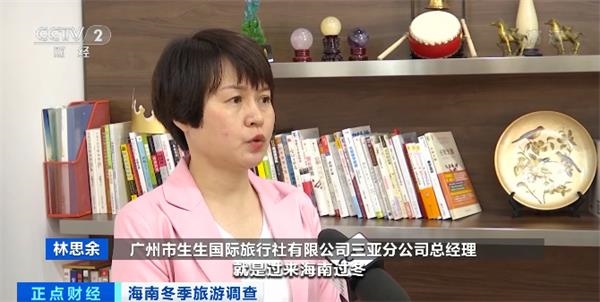 昔日无人问津 如今却一房难求！这里的民宿太火爆 春节或涨价3倍