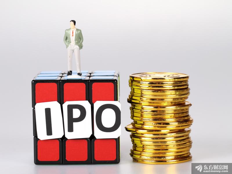 证监会：严把IPO入口关 完善股东信息披露监管