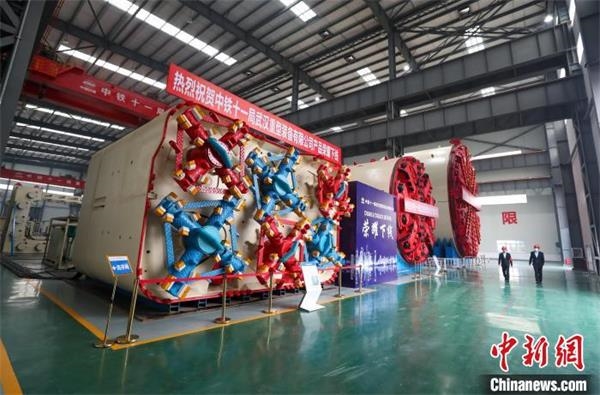 华中规模最大盾构机“4S店”在武汉落成投产