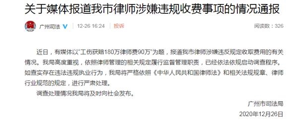 MK体育- MK体育官方网站- MK体育APP下载- 世界杯官方指定平台律师咨询24小时在线电话咨询