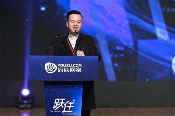 游族网络董事长林奇逝世 39岁游戏人生戛然而止