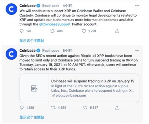 Coinbase宣布暂停XRP交易：近一月已暴跌70%，或将助推加密市场合规化