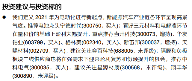 qc.png