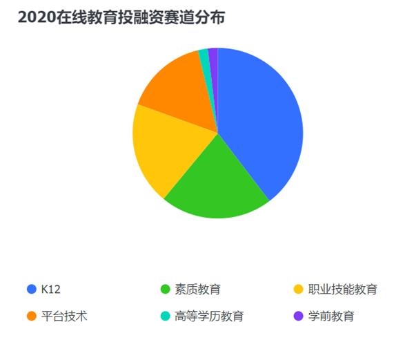 微信圖片_20201230090833.png
