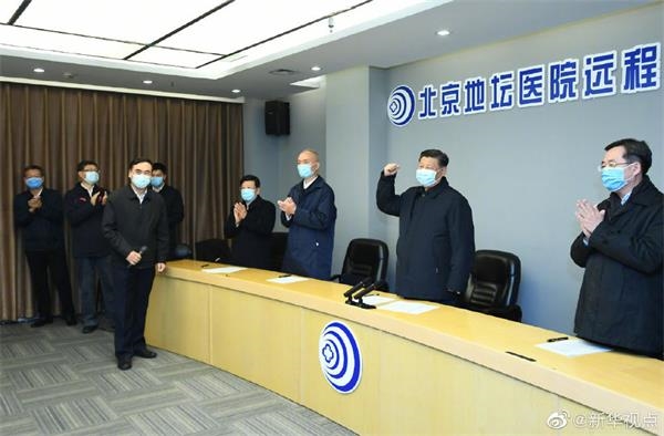 习近平在北京调研指导新冠肺炎疫情防控工作
