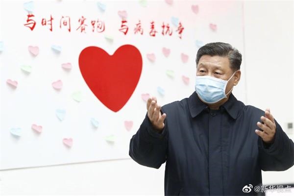 习近平在北京调研指导新冠肺炎疫情防控工作
