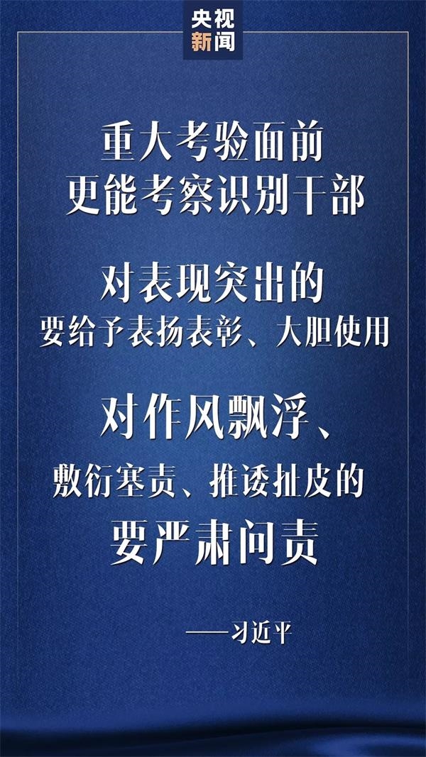 好消息!湖北之外新增确诊7连降 武汉深夜突放两大招