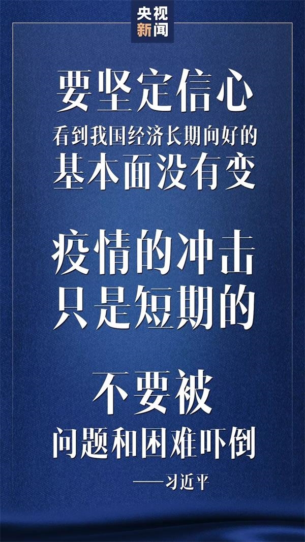 好消息!湖北之外新增确诊7连降 武汉深夜突放两大招