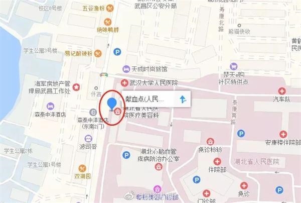 意湖北人口_湖北地图