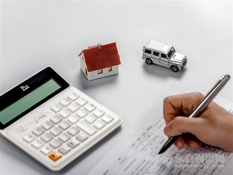 银行业金融机构提供信贷超5370亿