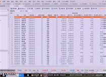 坚朗五金最新股东户数查询 202002190958181260232057.jpg