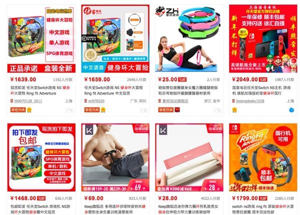 550元原价1800元,让“健身圈”成为最好的理财产品?