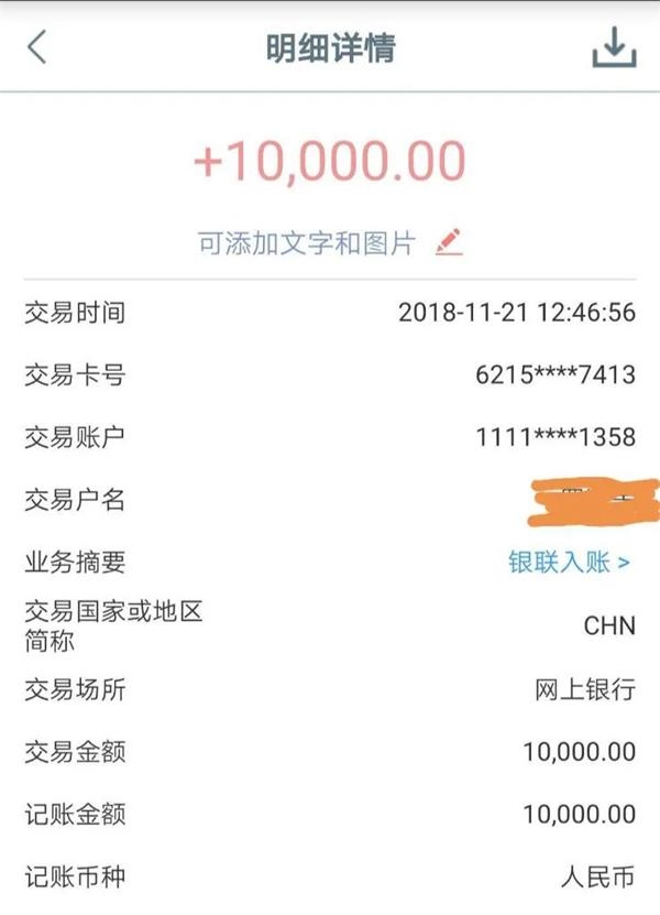 小狐钱包官方下载appv5.14.0(1055)的简单介绍