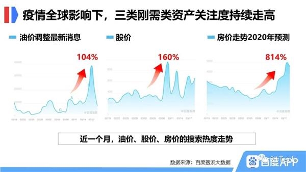 全球疫情分布 202003242103561751249299.jpg