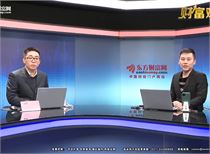财富观察:国内货币政策应对空间充足,看好消费、5G等行业前景