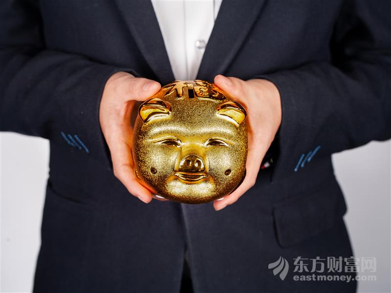 监管层回应：未暂缓