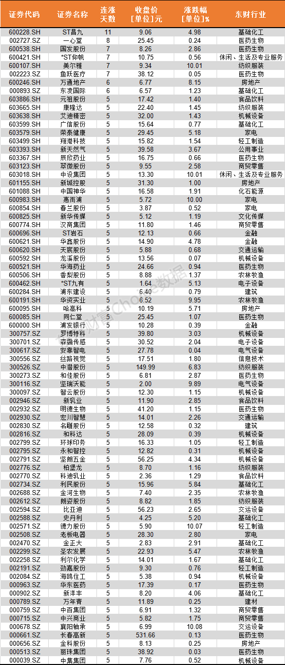 f13e9444f1b4e332afeb6a89a26e9e8.png