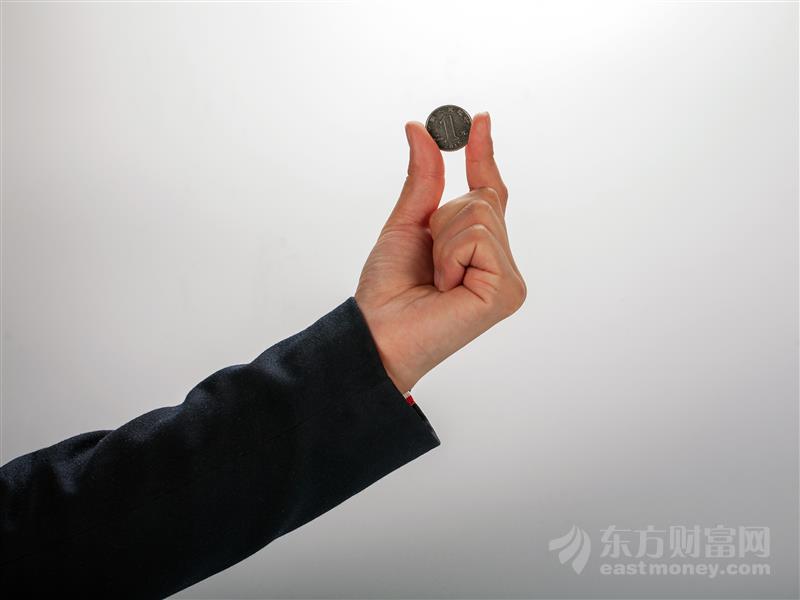 市场人士猜测或为测试环境没有切回导致