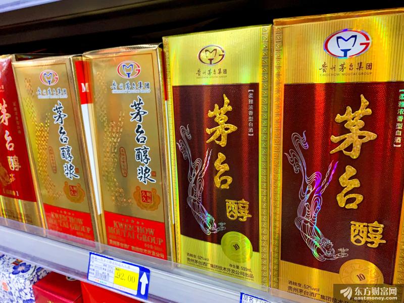 茅台推出最壕分红 刷新A股纪录！