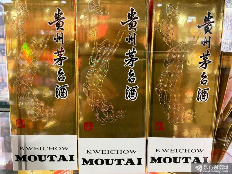 日赚过亿 10派170.25元！