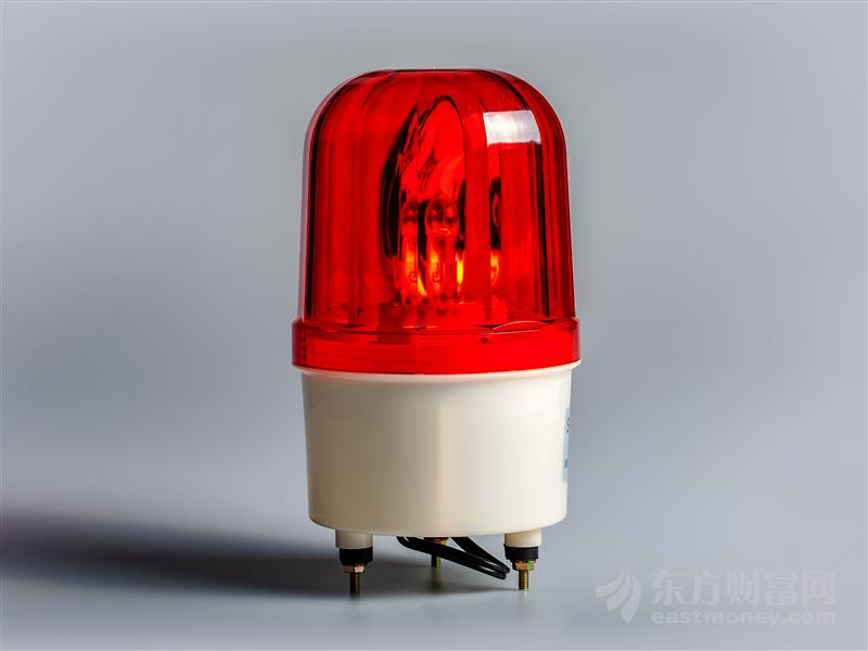 中国银行原油宝翻车##专题##