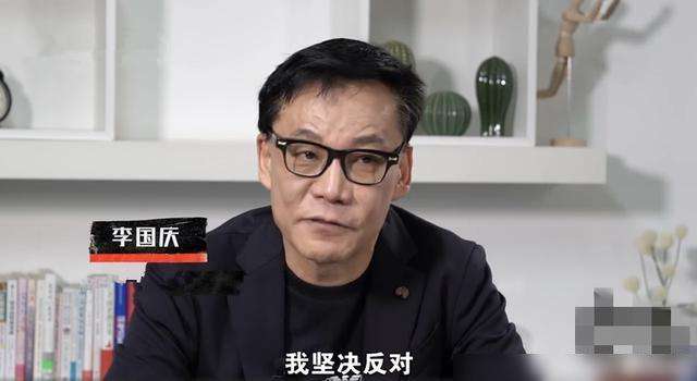 谁的当当？李国庆带人抢走公章##专题##