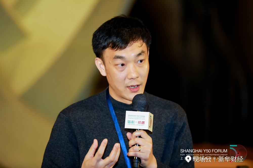 达观老总_老总办公室(2)