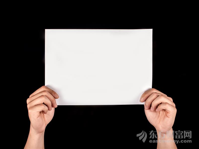 李国庆一直在制造事端