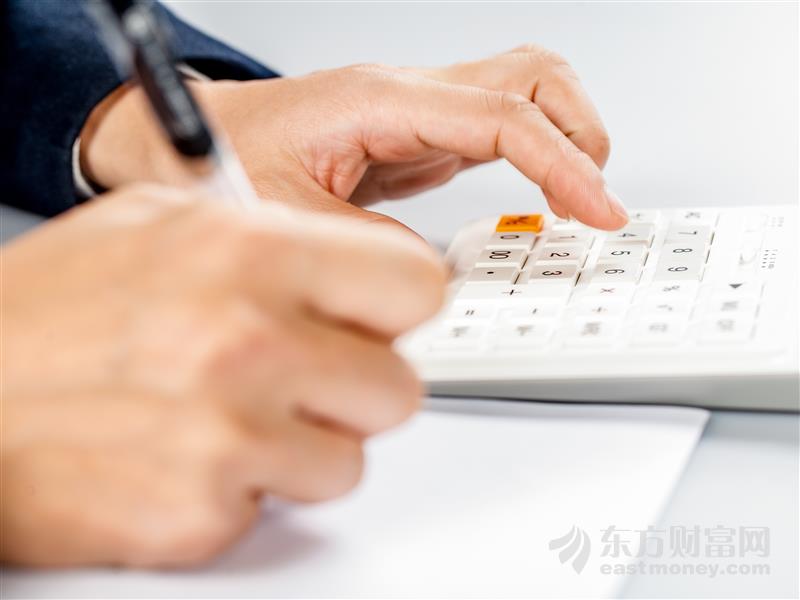 6.8万亿总市值创业板迎来注册制！