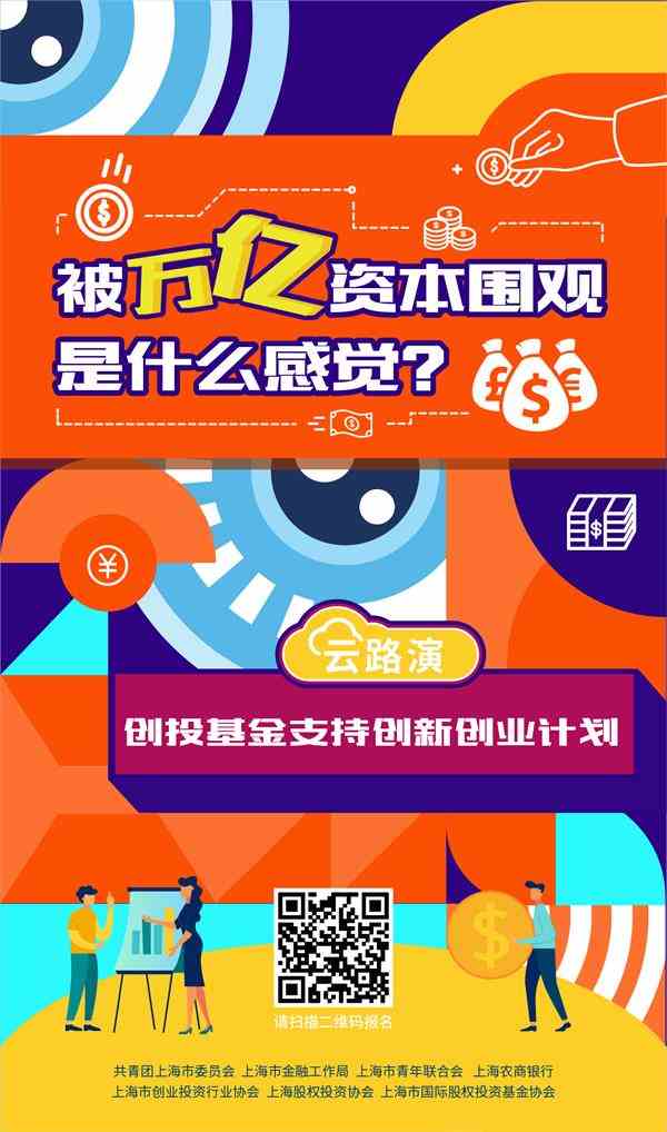 微信图片_20200403101703.jpg