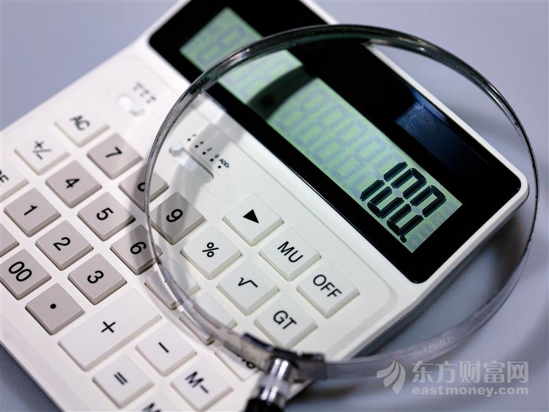 豫金刚石2019年业绩惊天变脸 一年收6份监管函件频频“打脸”