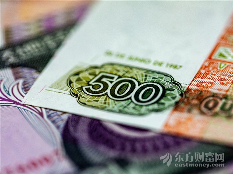 科迪乳业业绩变脸由盈转亏：预告与快报利润差额近亿元