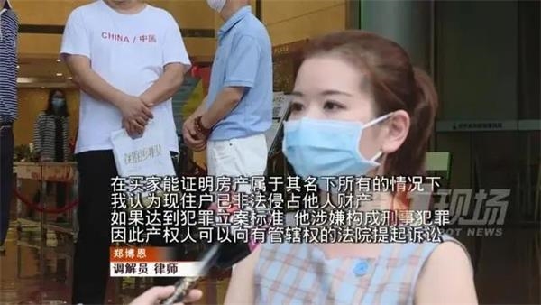 时隔28年突然想起买了套房