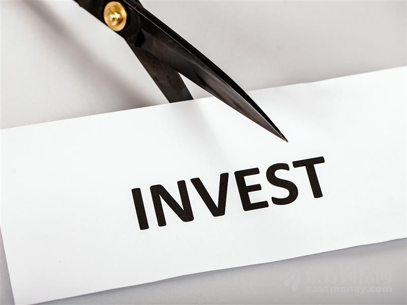 瑞幸咖啡接到退市通知