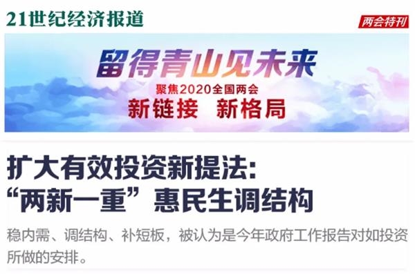 武汉青山区未来gdp_光谷去年的GDP已经突破2000亿元,而青山区不到800亿元(2)