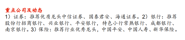 微信截图_20200528111422.png