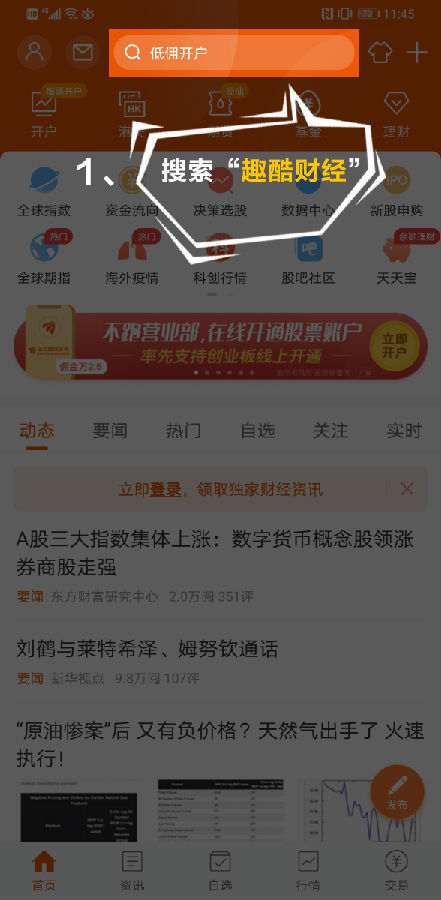 20200529145307621981671.jpg