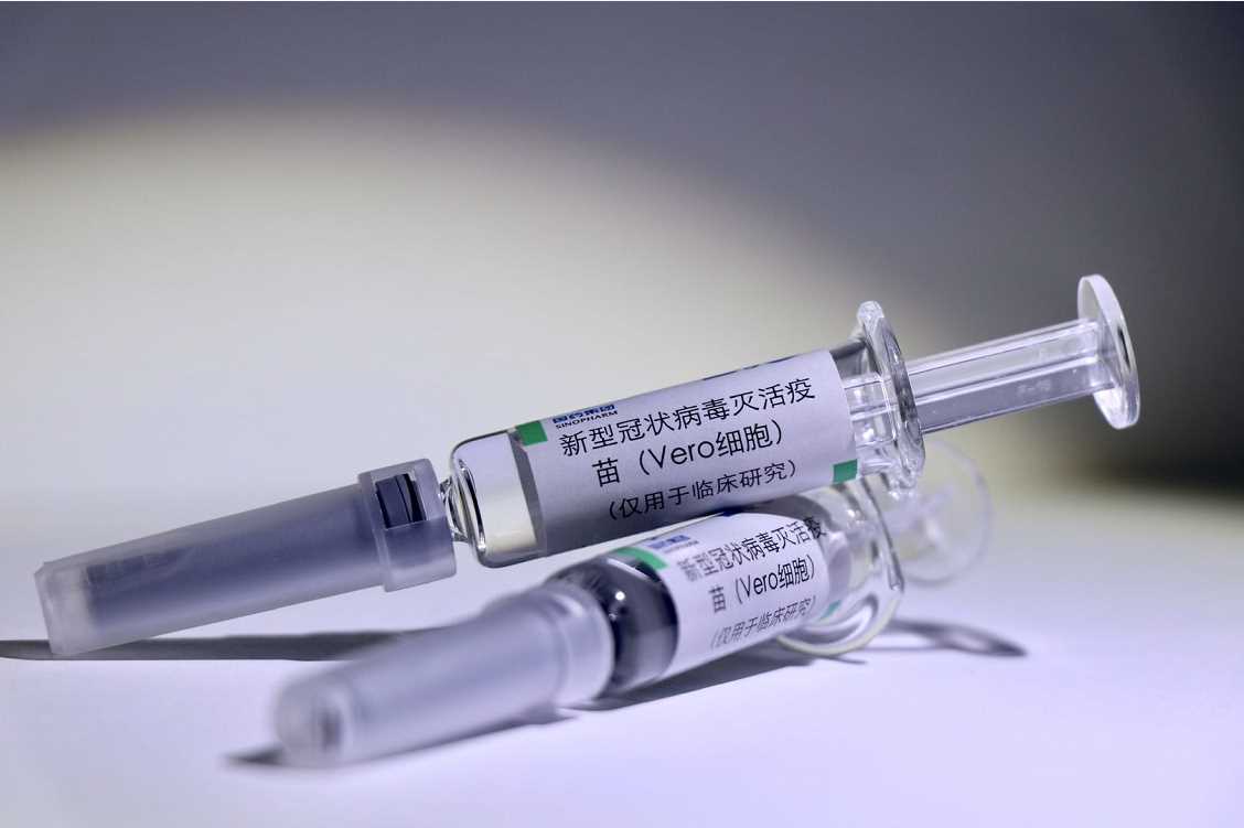 国药集团新冠疫苗照片图片