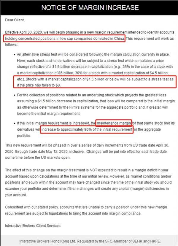 8成中概股市值归零 美国最大在线券商调高保证金比例回a热潮开启 东方财富网