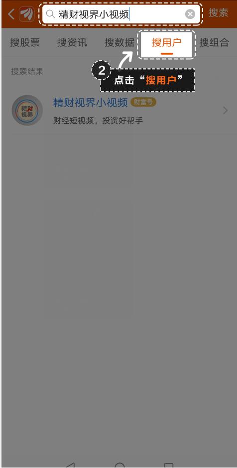 精财2.jpg