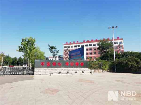 百亿资产甄别进入尾声!徐翔妻子能成功离婚并拿到60亿元财产吗?
