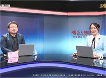 财富观察:2020年债券市场三季度展望