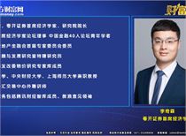 财富观察:债市牛市趋势未终结