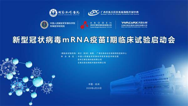1593142110621097.png 微信图片_20200626112804.png